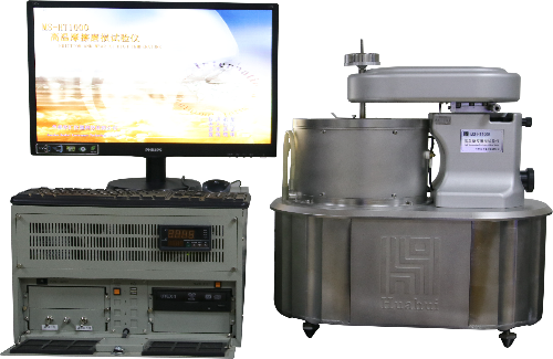 1574825319470170.png gaowenzhengti01.png